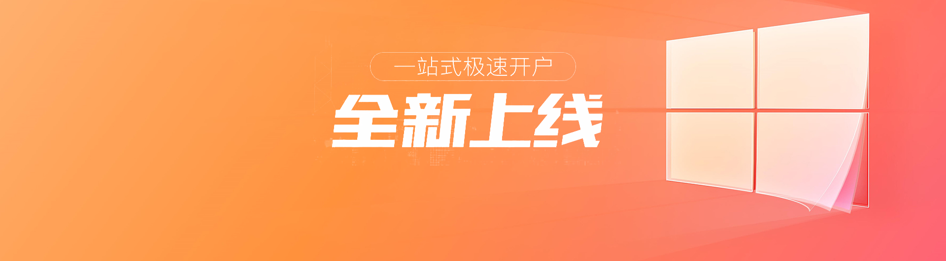 【直播】期货直播室-期货直播间-黄金期货直播间-喊单直播平台-黄金喊单直播间-正规期货直播室-恒生指数喊单直播间-期货喊单直播间