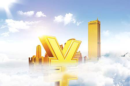 美国原油期货高位(美国原油期货高位低位)